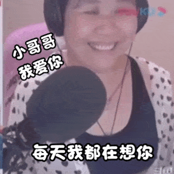  央视曝光直播平台雇聊手,装美女主播骗打赏