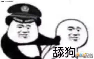  小胖过来爸比抱抱表情包什么爱情什么男人让我心碎让我流泪小女孩表情包下载乐游网游戏下载