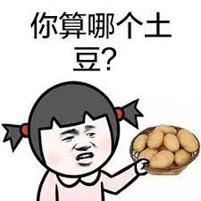  天哪全校仅1人的冷门专业,你听说过吗