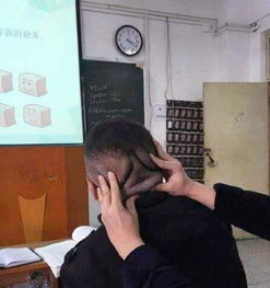  搞笑gif趣图老婆,前女友说找我有点事,请我吃顿饭