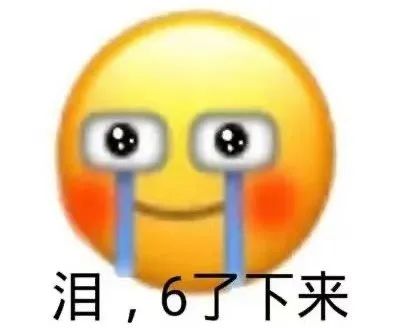  贴吧是不是必然会死
