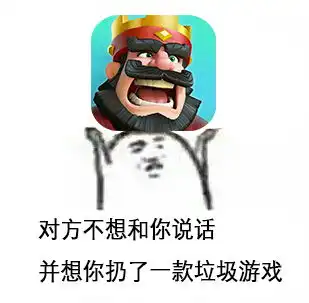  每日小皇文都是flag皇战十个小心理