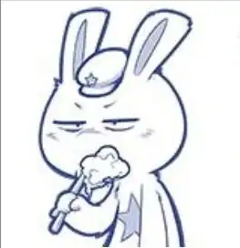 分享一波b站兔子表情包集锦 分享一波b站兔子表情包集锦