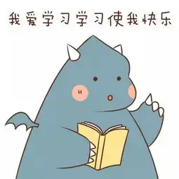  降温副本,你通关了吗