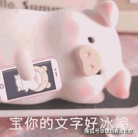  英国大学发offer的8条黄金准则现在知道还不晚