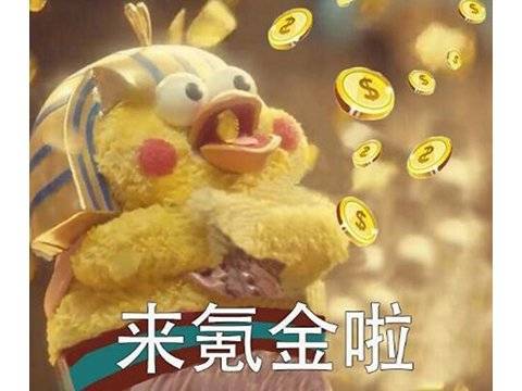 网易也救不回来6年前苹果官方力荐,如今国服人数骤减宣告停服
