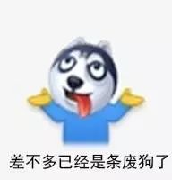  返程武汉的注意了,走对路可以省千把块