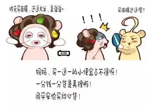 孝心儿子表情包走红,幽默教育老爸牌技不突出,腰间盘突出 孝心儿子表情包走红,幽默教育老爸牌技不突出,腰间盘突出