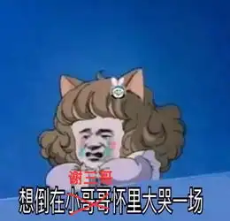  看完这35个国产剧桥段,我感觉自己的智商被按在地上摩擦