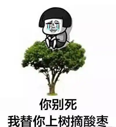  吴聘下线了,何润东倒火了霸道总裁居然有这样的打开方式