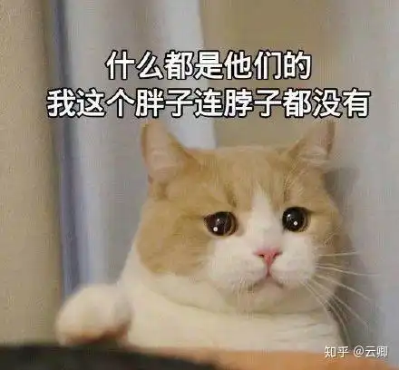  上学的时候你们有没有想过上课到底要不要积极发言