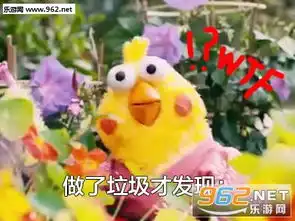  放过我吧我什么都不想比表情包大全小时比成绩大了比薪水表情包下载乐游网游戏下载