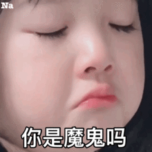  2018十大神回复,你中招了吗