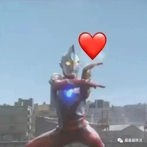  不容易真的不容易