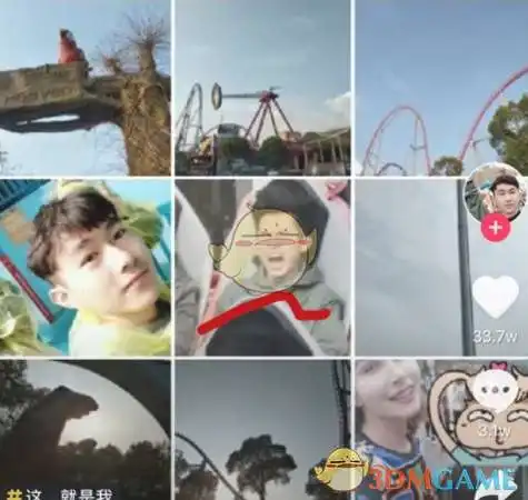 抖音过山车头像是什么梗过山车表情包头像分享 抖音过山车头像是什么梗过山车表情包头像分享