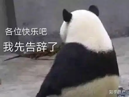  女生有童年阴影会导致排斥男生嘛具体都有哪些阴影
