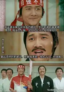 你是我大哥表情包兵马俑