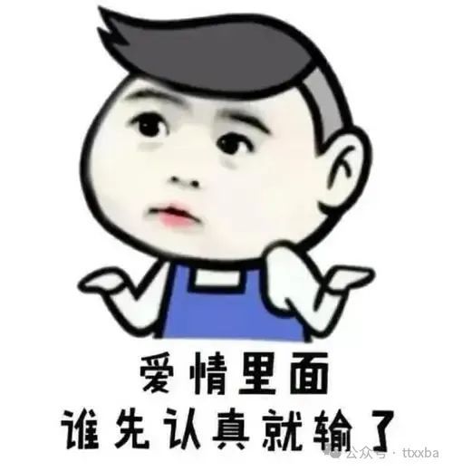  搞笑超市爆笑经典笑话,有一天我在超市买东西,前面有个妹子手里拿了