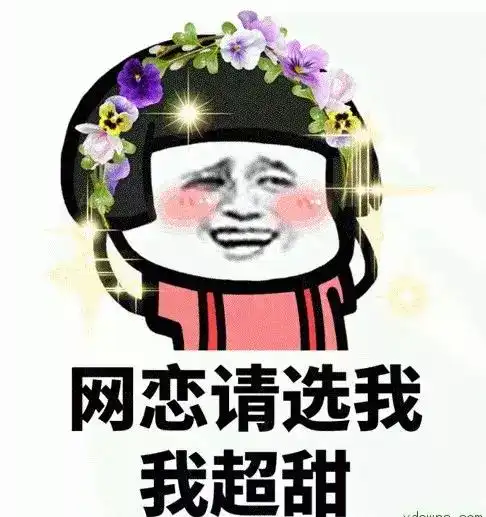 qq可以注销了,你舍得吗 qq可以注销了,你舍得吗
