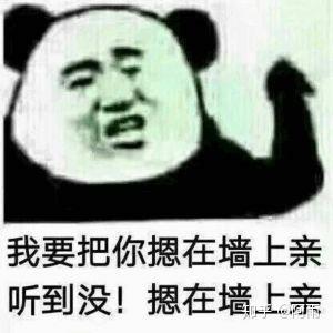  如何让女朋友对自己有足够的信任