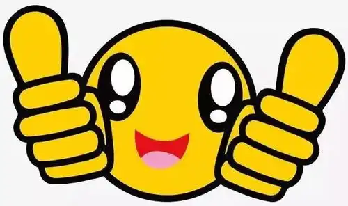 棒棒的图片表情包贴吧