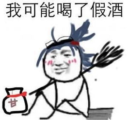  准备两百多万将这辆劳斯莱斯化为囊中之物,销售你有钱吗何解