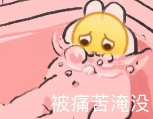  gre填空公式之找正评价和负评价