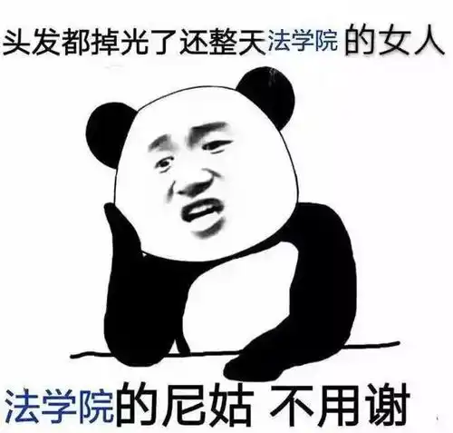  帅如吴彦祖都想拥有16岁的发量,法学生你呢
