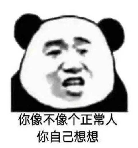  频繁经历瞬间记忆消失,你是不是觉得自己快老年痴呆了