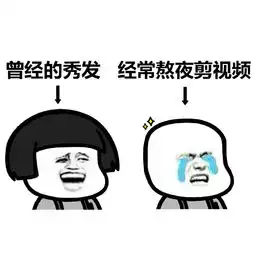 蘑菇头学剪辑视频表情包下载蘑菇头学剪辑视频系列表情包高清无水印极光下载站  蘑菇头学剪辑视频表情包下载蘑菇头学剪辑视频系列表情包高清无水印极光下载站