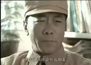  现实生活中真的有闺蜜抢自己男朋友的事情吗