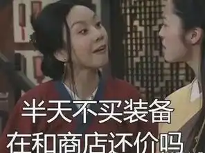  你带四个小学生打不过五个小学生有啥资格说小学生坑你