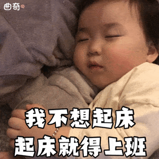  2020表情包大全斗图没输过