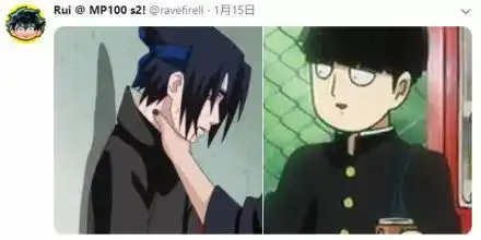 是道德的沦丧还是人性的扭曲为什么所有人都可以欺负他中二少年到底做错了什么 是道德的沦丧还是人性的扭曲为什么所有人都可以欺负他中二少年到底做错了什么