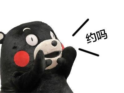 叔叔不约匿名聊天软件真的匿名吗别再在匿名社交软件放飞自我了