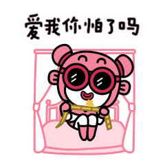  爱吃面还是爱吃米一勺肉酱全搞定各类好吃的拌饭菜品大全,收藏