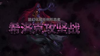  dnf100级最强首饰预定,大恍惚套出炉,红13才能拉满细节