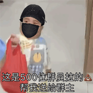 沙雕斗图表情包很忙在拉屎  沙雕斗图表情包很忙在拉屎
