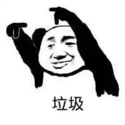  北流人知道后感觉很可怕广西一女子与男客户吃饭时被下药,差点