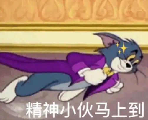 猫呕吐的时候,会把屎吐出来吗