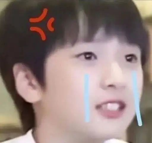  严浩翔最全表情包,必有你没有的