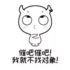  女朋友家里六套房三辆车,为什么还要我准备婚房婚车