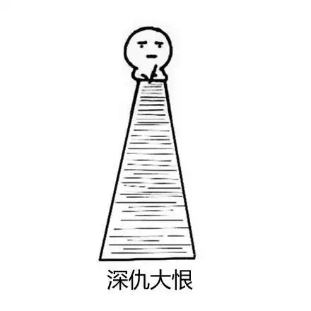  无标题