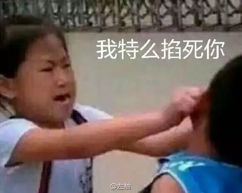  冠军辅助不续约ig,被质疑菜配不上队友恐是最大原因