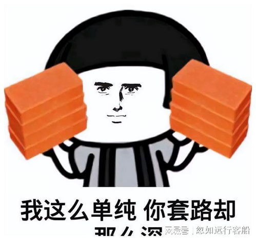  爆笑经典搞笑冷笑话