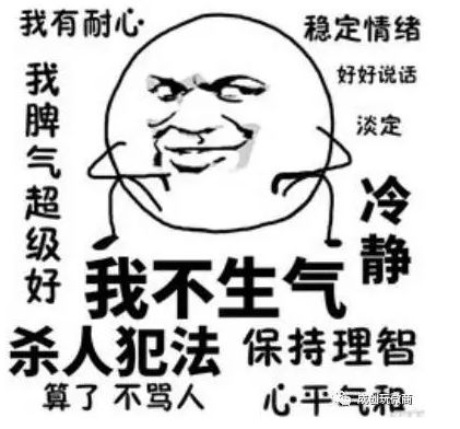  你是被客户喜欢还是讨厌