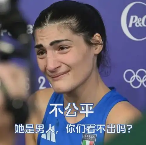  奥运女选手46秒被打哭,这背后的故事让人心疼