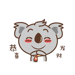  chloefaye发货倒计时年终钜惠超值捧回家