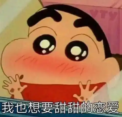  检测结果出炉甜度严重超标