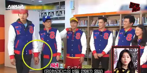 韩孝周节目中裙子破了,江河那面壁思过,李光洙再现神级综艺表情  韩孝周节目中裙子破了,江河那面壁思过,李光洙再现神级综艺表情